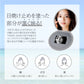 Smaly スマリー UV対策カメラ付きミラー UVチェックミラー