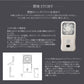 【2025年モデル】5WAYスマートハンディファン