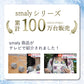 【2025年モデル】 くるくるネックファン