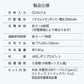 【2025年モデル】5WAYスマートハンディファン