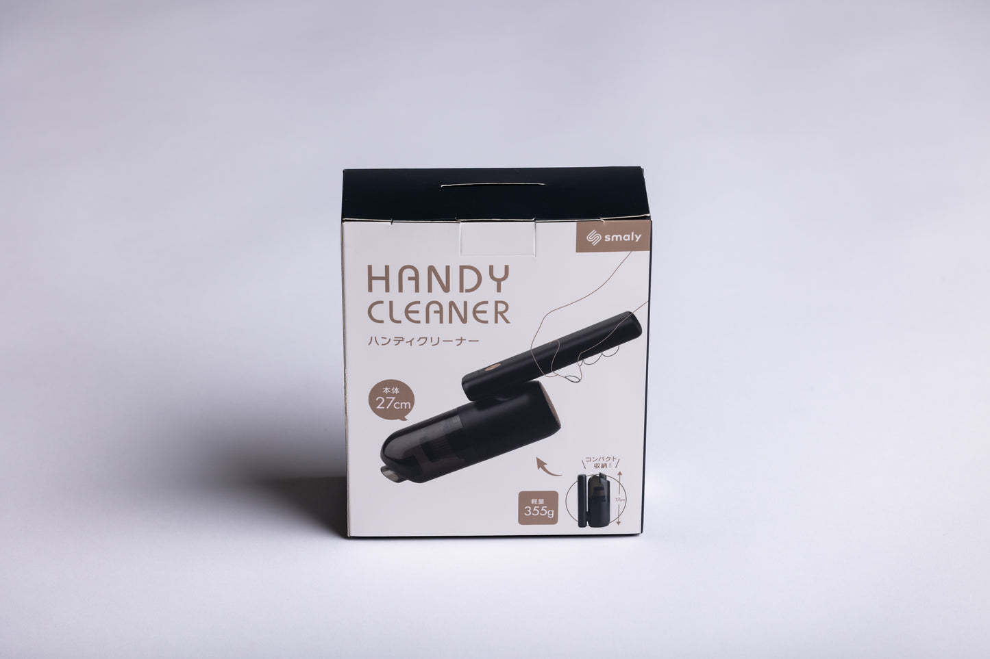 HANDY CLEANER