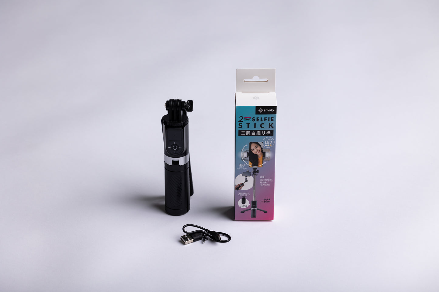 2WAY SELFIE STICK 三脚自撮り棒