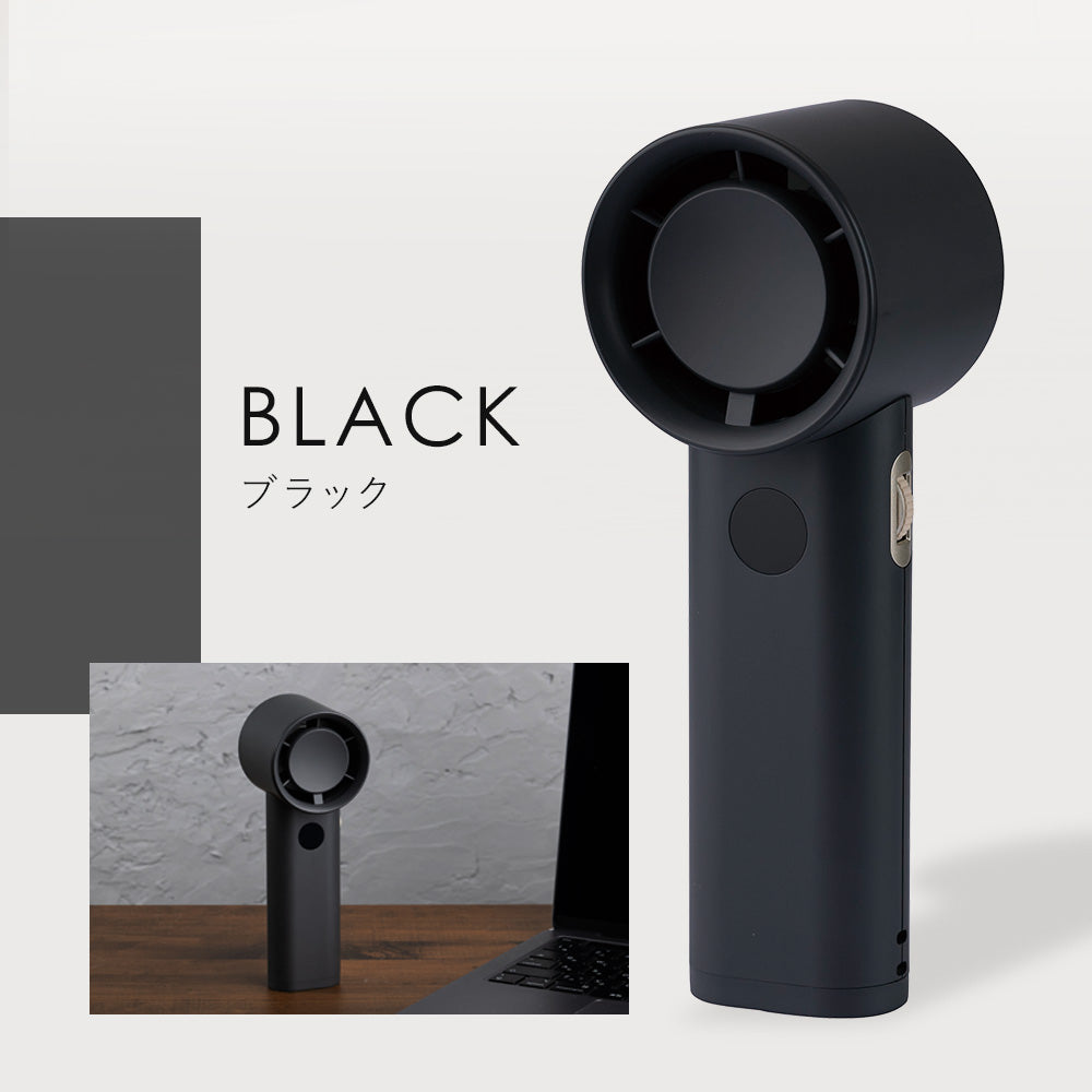 超風量 HANDY FAN ハンディファン