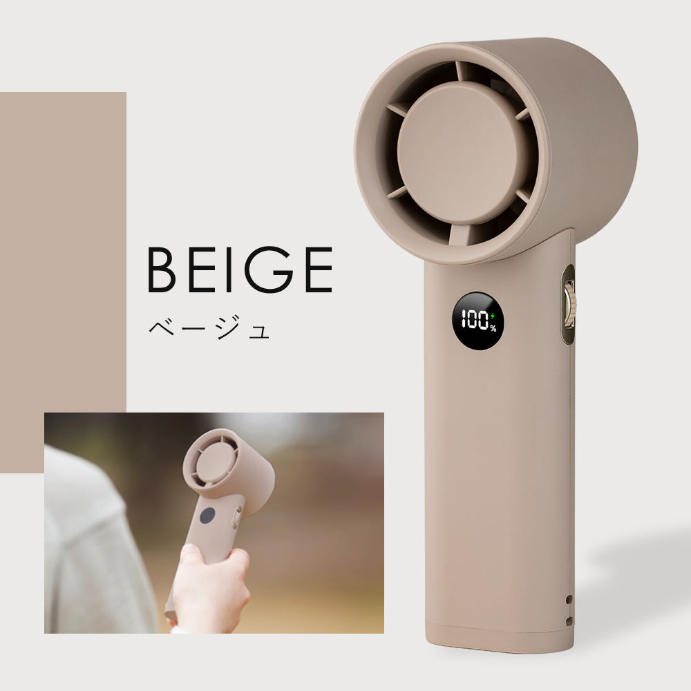 超風量 HANDY FAN ハンディファン