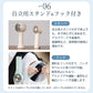 【2025年モデル】Smaly アイスハンディファン 冷却プレート 手持ち扇風機