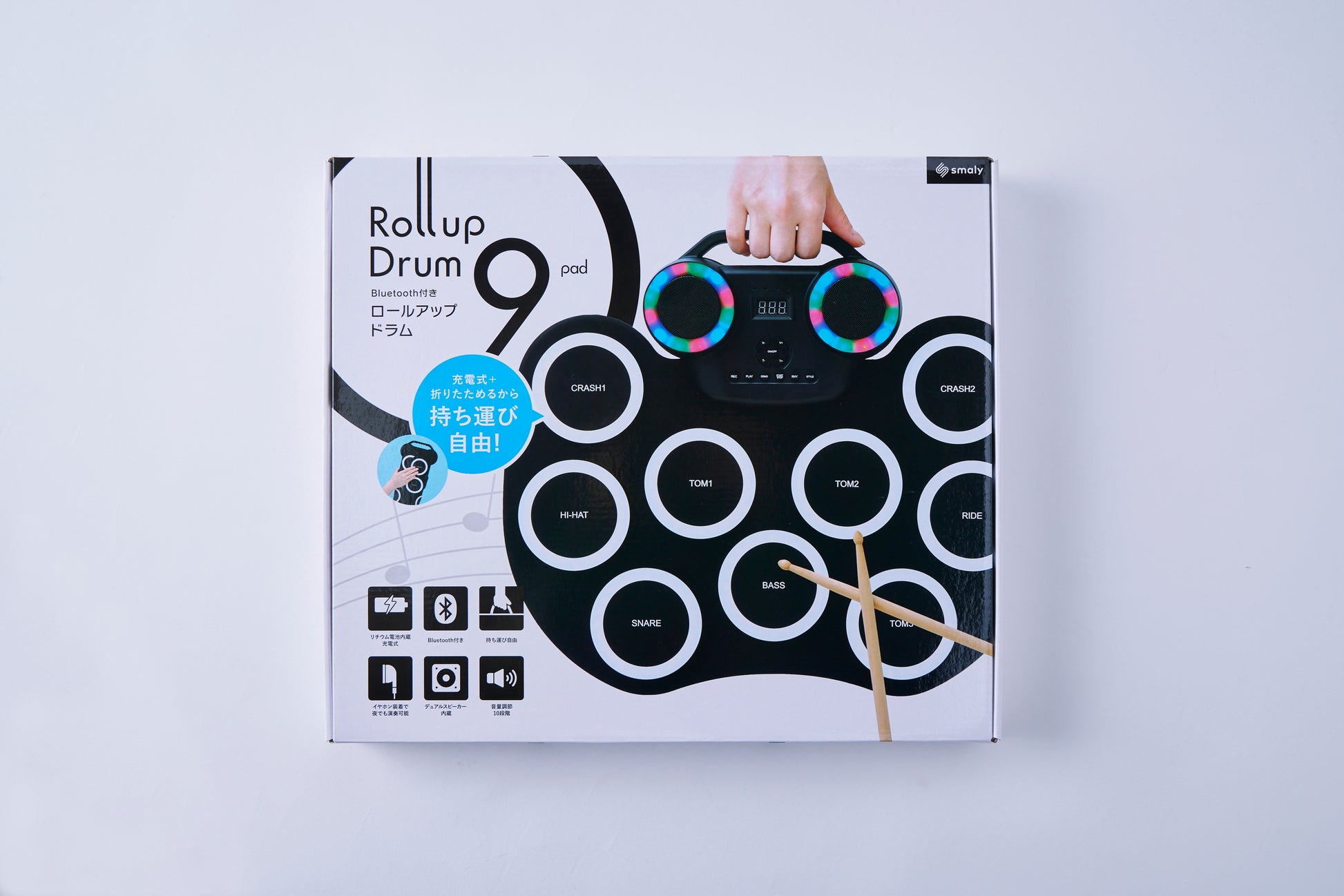 Bluetooth付き ロールアップドラム 9pad – Smaly公式ショップ