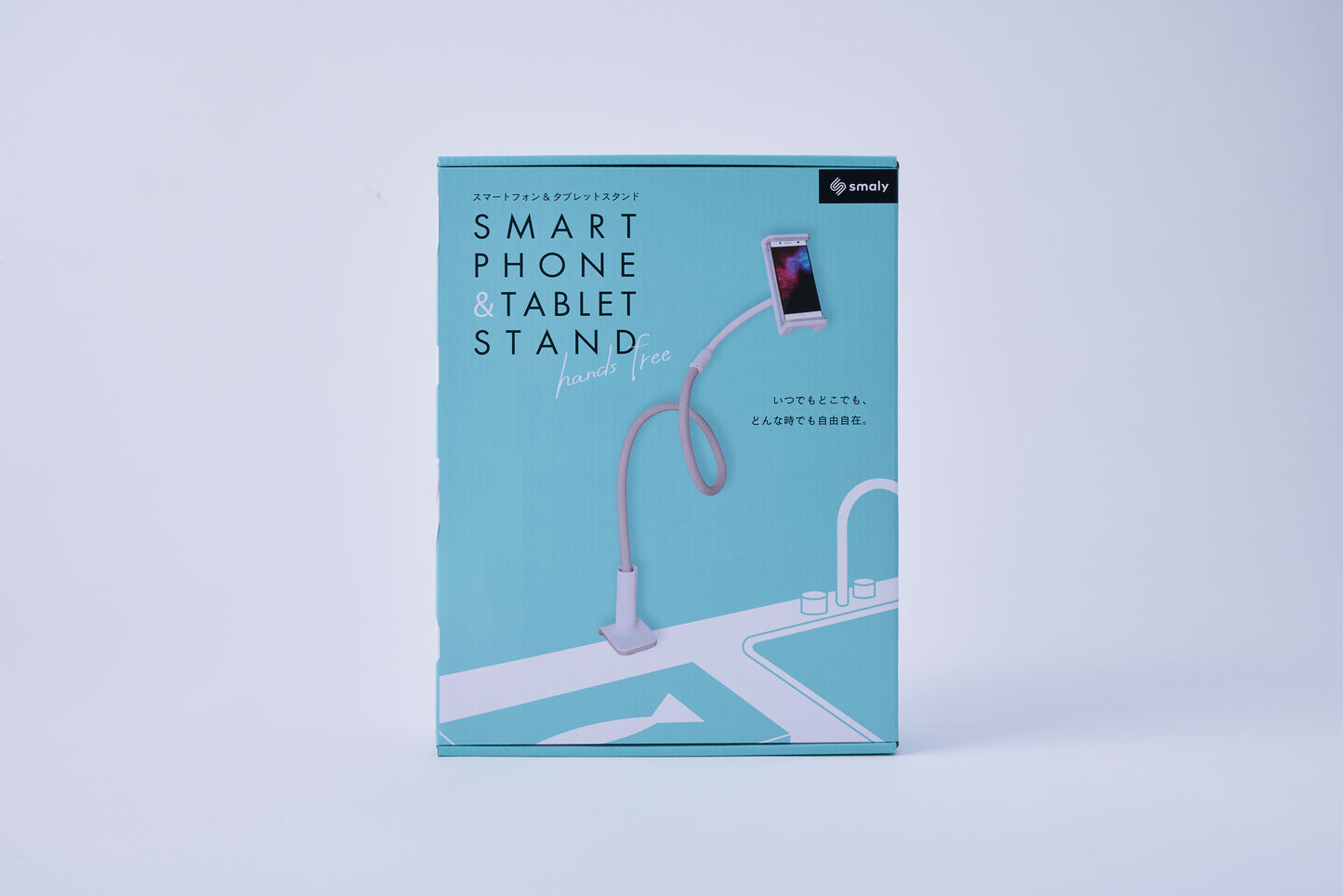 スマートフォン＆タブレットスタンド